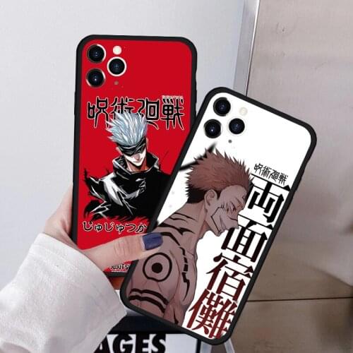 ZUIDID Japan Anime Jujutsu Kaisen Phone Case For iPhone 11 Pro 12 X XS MAX XR SE2020 7 8Plus Cute Hard Silicone Matte Back Cover