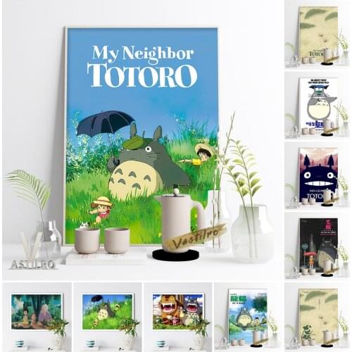 My Neighbor Totoro Classic Anime Cartoon Role Poster Miyazaki Hayao Fans Collection Gift Kids Bedroom Home Decor Wall Picture