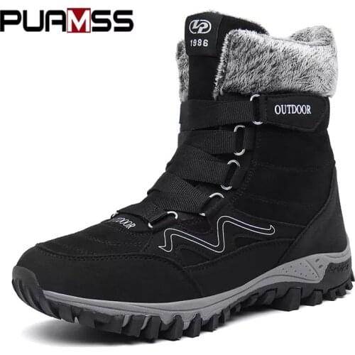 PUAMSS Goods For Sports And Recreation