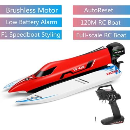 High Speed RC boat 2.4G Brushless Water Cooling Cycle Automatic Reset Motor 120M Rapid Drift Low Power Alarm RC Speed Boat Toy