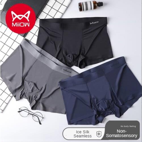 MiiOW Genuine Unmarked Ice Silk Panties Mens Flat-angle Pants Graphene Antibacterial Summer Breathable Thin Student Shorts
