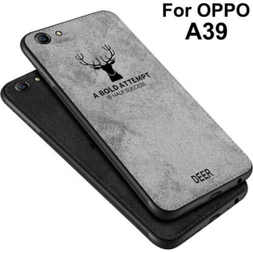 Ivibrate Oppo Phone Cases