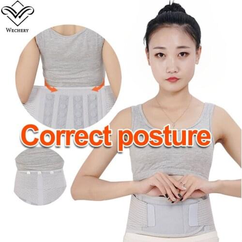 Posture Correction Waist Cincher Postoperative Back Support Fitness Strong Control Belly Belt Soft Tummy Shapers Modeling Strap