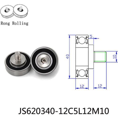 Sliding 6203zz bearing with 303 stainless steel material M10X12,Equipment pulleys, support pulleys, furniture wheels