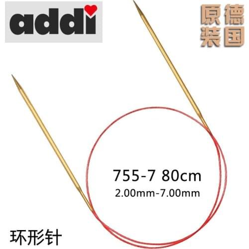 Germany Knitted tools Addi 755-7-80CM Golden Ring needle knitting wool sweater wool needle, knitting loop needle, loop needle
