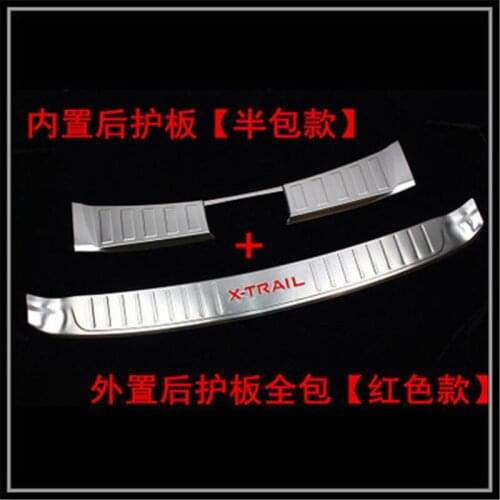 Car styling For Nissan X-Trail X Trail T32 2014 15 2016 Rogue Stainless Steel Rear Bumper Protector Sill Trunk Guard Cover Trim