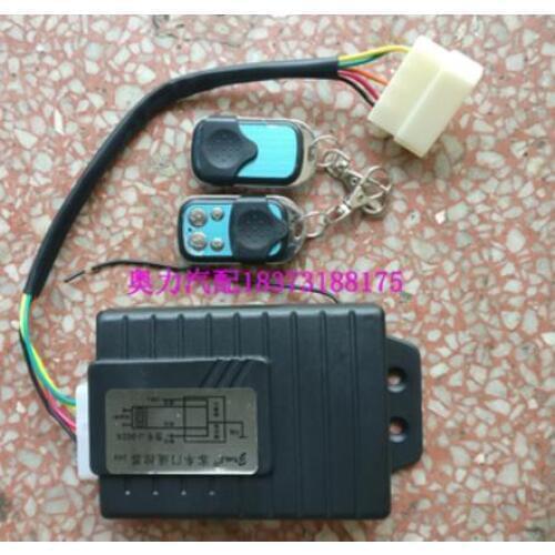Xiamen Jinlong Haige Yutong Bus external swing door passenger door lock remote control 24V