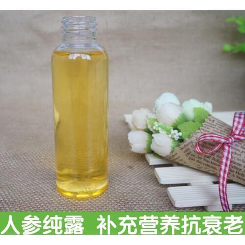 1KG Beauty Salon Equipment Skin Care Products Ginseng Hydrosol Anti Aging Anti-wrinkle Nutrition Whitening Cosmetics OEM