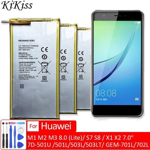 Battery for huawei MediaPad T1 8.0 T1-821L T1-821W/X1 X2 7.0 7D-501U 7D-503L pra-lx1 pra-la1 PRA-L100 PRA-TL10 E5372 E5375 E5373