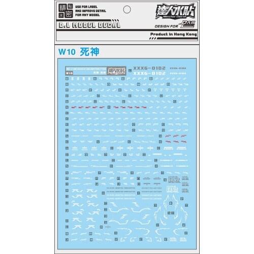 D.L high quality Decal water paste W10 For Bandai MG 1/100 XXXG-01D2 Deathscythe Hell Gundam EW DL211