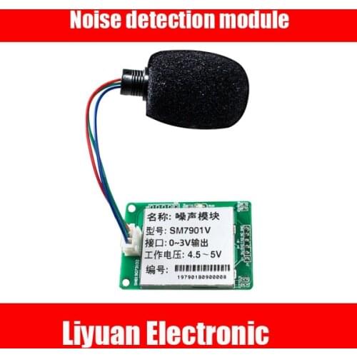0-3V output industrial-grade noise detection module decibel meter RS485 noise sensor TTL sound detection decibel meter 4.5-5V