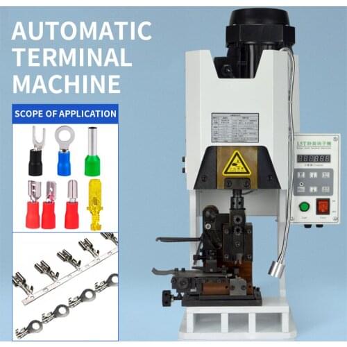 Automatic Terminal Machine 1.5T Ultra-quiet Crimping Terminal OTP Mold Semi-automatic Terminal Machine