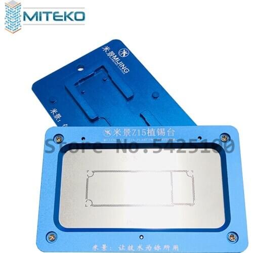 MJ Z15 Planting Platform BGA Reballing Jig Fixture for 11 PCB Motherboard Positioning Reballing Welding Tool Kit