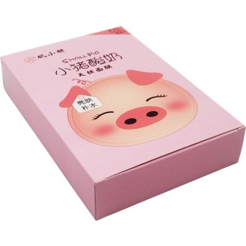 Custom wholesale face mask packaging box gloss pink cosmetic packaging boxes