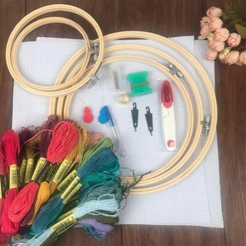 Senha's Embroidery Hoop