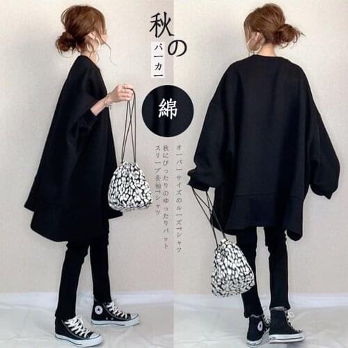 Женские длинные футболки Young17 China At AliExpress