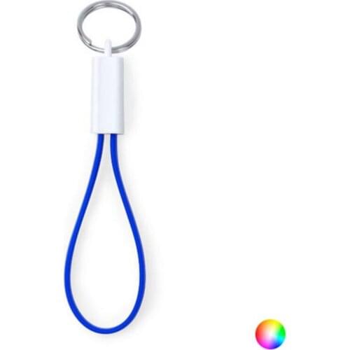 Keychain Micro usb 145065