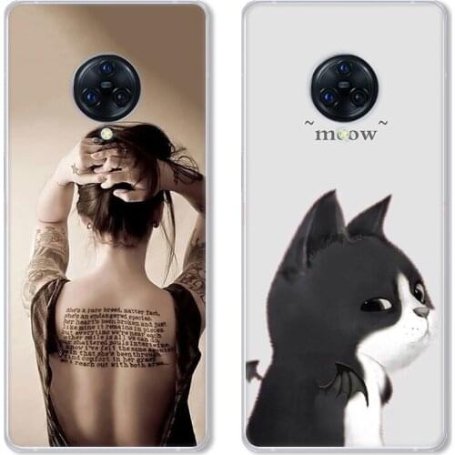 Чехлы для телефонов Vivo NEX IMIDO China At AliExpress