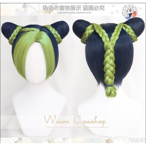 High quality Jolyne Cujoh Kujo Cosplay Wig Anime JoJos Bizarre Adventure Golden Wind Buns Braids Cos Hair Wigs + Free Wig Cap