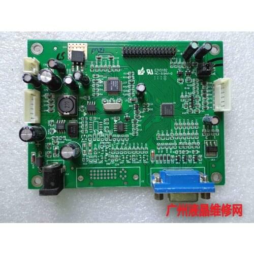 17 inch advertising machine TSD_DRIVE BD_ V1.0 E315182 driver board industrial control motherboard