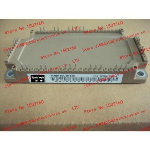 7MBR75U4R120