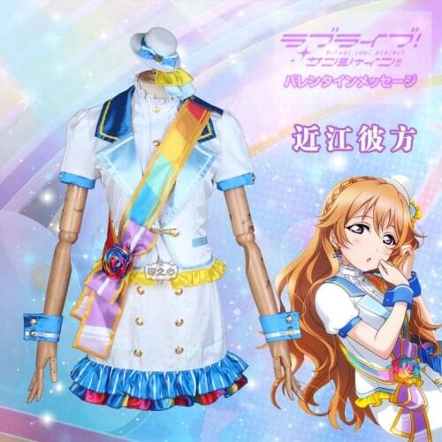 Anime cosplay Love live school idol project Konoe Kanata Rose Cosplay Costume Dress Uniforms