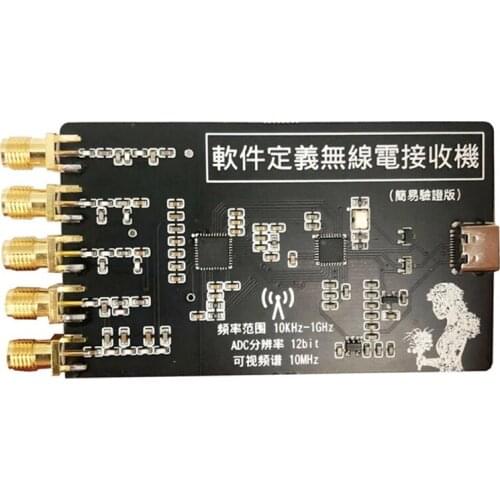 Приставки для цифрового тв BAJEAL China At AliExpress