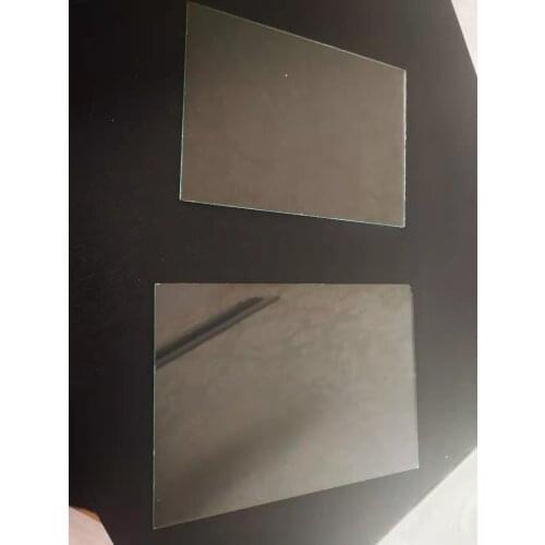 Reissue the glass for you