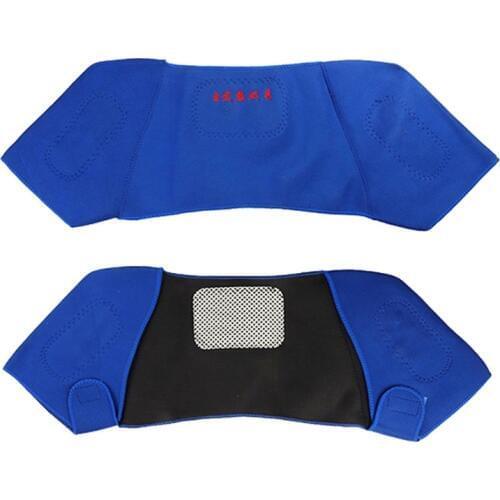 1pcs Tourmaline Self-heating Shoulder Brace Massage Treat Pad Anti-Slip Elastic Belt Enhance Immunity Health Care Support Tool