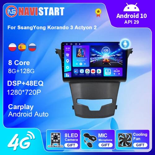 6+128G Android 10 Car 4G WIFI Radio Navigation GPS For SsangYong Korando 3 Actyon 2 2013-2017 Multimedia Player Radio 2 Din DVD
