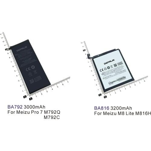 DEPALAI Meizu M8 Phone Batteries