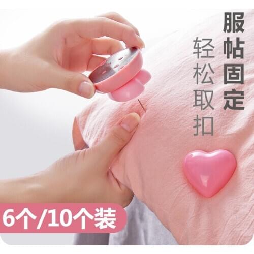 Love Quilt Holder 6/10PCS Household Quilt Anti-skid Magnetic Fixed Buckle Quilt Cover Retainer Set