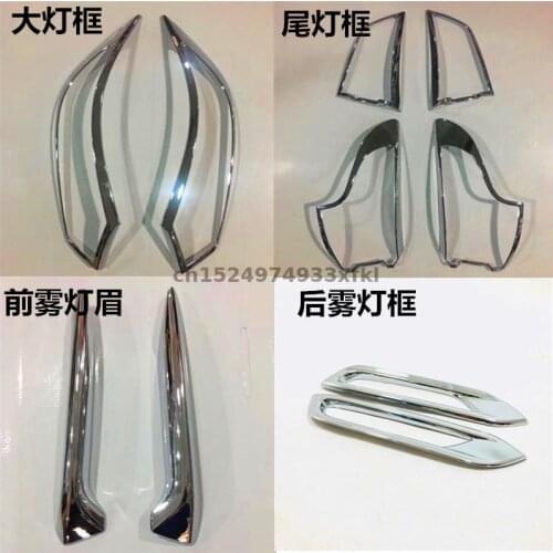 For Nissan Qashqai 2019 Exterieur Chrome Koplampen Achter Koplampen Lamp Cover Achterlichten Versieringen Stickers Car styling
