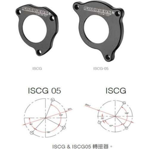 FOURIERS mtb bike chain guide Adaptor mount Adapter for ISCG or ISCG05 to E-type