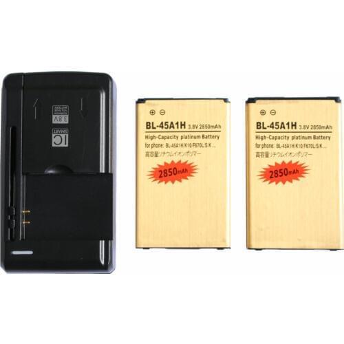 Ciszean 2x 2850mAh BL-45A1H / BL45A1H Gold Replacement Battery + Universal Charger For LG K10 LTE F670L F670K F670S F670 Q10