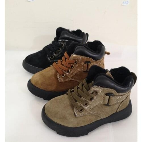 Claladoudou Children's Boots