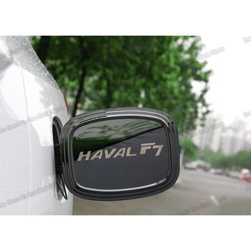 Lsrtw2017 Car Fuel Tank Cover Panel trim for Haval F7 F7x 2019 2020 2021 Accessories Auto cap exterior styling sticker