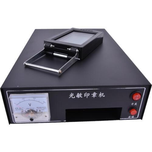 HT-A600 Photosensitive Portrait Flash Stamp Machine Auto-inking Kit Stamping Making Seal Support film Pad (WITHOUT Ink) 220V