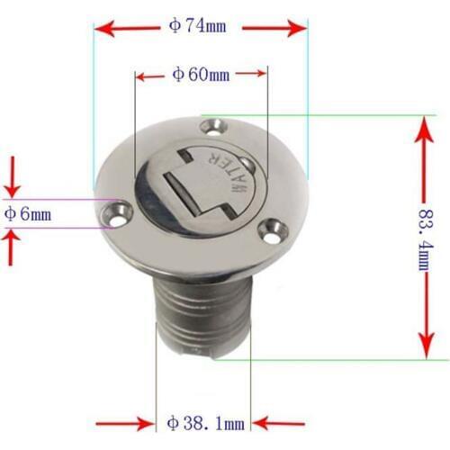 Boat Deck Filler 1.5inch Keyless Cap Yacht Car Fill Marine, 316 Stainless Steel