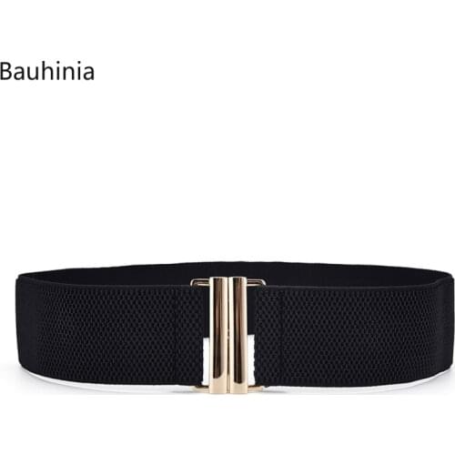 2021 New Hot Sale 65*6cm Fashion Ladies Cummerbunds Black Leopard Belt Down Jacket Decorative Elastic Belt