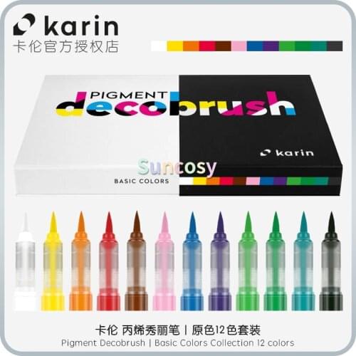 Karin Markers Pigment Decobrush , Basic Colors Collection 12 Colors, Acrylic Beautiful Pen, Flexible, Non - Bifurcation