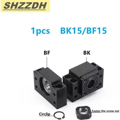 1pcs BK15/BF15 SFU2005/2010/ Ball screw bracket BK15 /BF15 for 20mm ball screw end bracket cnc parts