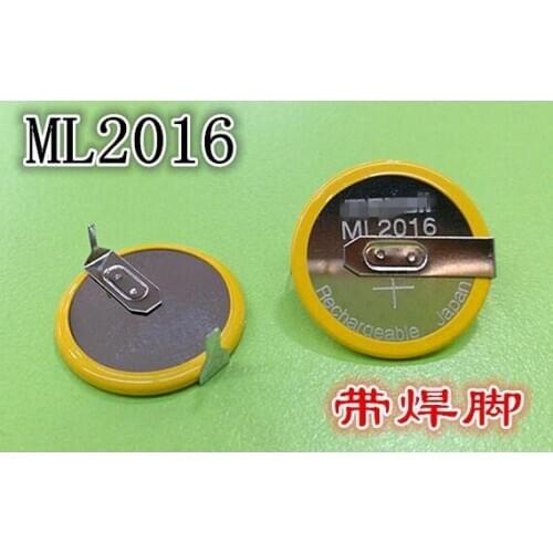 20PCS Japan ML2016 with Solder Feet Rechargeable Button Cell 3V