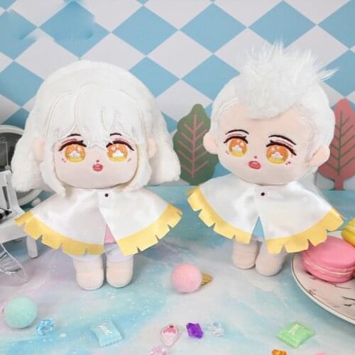 Sky: Children of Light Ossa Draconis Oyster Mushroom 150cm Plush Doll With Clothes Body Soft Cosplay Gift MTS Pre-Order in Oct