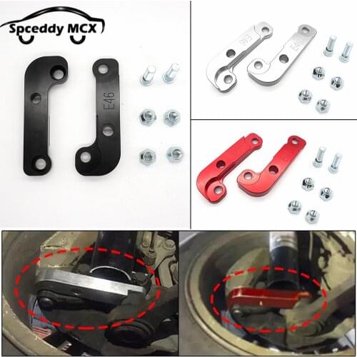 Car Drift Lock Steering Lock Kit Adapter Increasing Turn Angles about 25% For BMW E46 M3 318 320 323 325 330 Silver Red Black