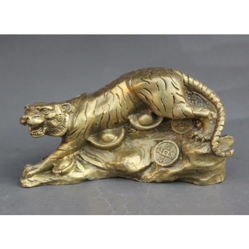 Chinese FengShui Brass Wealth Yuanbao Money Animal Zodiac Tiger Ferocious Statue