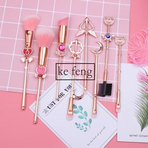 MAYCHEER Makeup Brushes