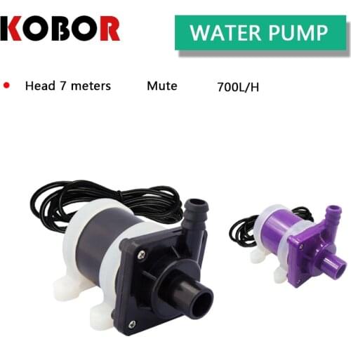 New brushless solar DC water pump circulating pump submersible land pump mute high head 7 meters 12V24V