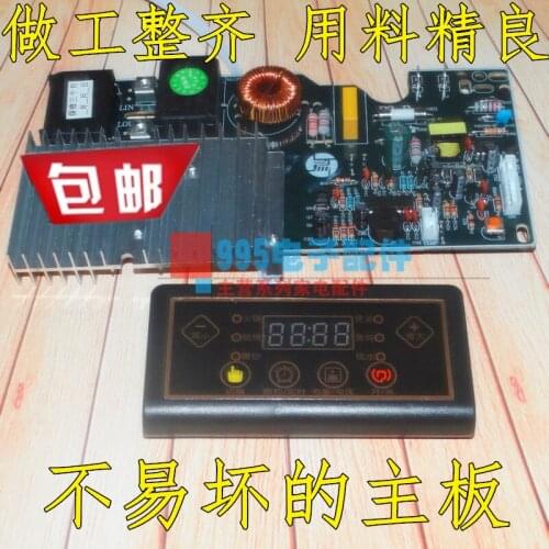 Induction Cooker Universal Board Motherboard Maintenance Board Universal Circuit Board 2100W Induction Cooker Accessories