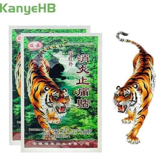 8Pcs/2Bags Tiger Balm Pain Relief Patch Medical Plaster Orthopedic Knee Joint Bruises Stress Relaxation Herbal Patches H007